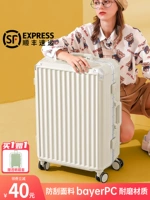 Чемодан, прочная универсальная коробка на колесиках для путешествий, 20 дюймов