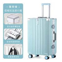 Mint Green/Новый поликарбонатный ПК