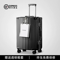 Dark Night Black/Новый поликарбонатный ПК