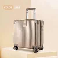 Местная модель молнии тирана/царапина