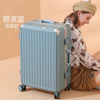 Bird Blue [качественная алюминиевая рама]