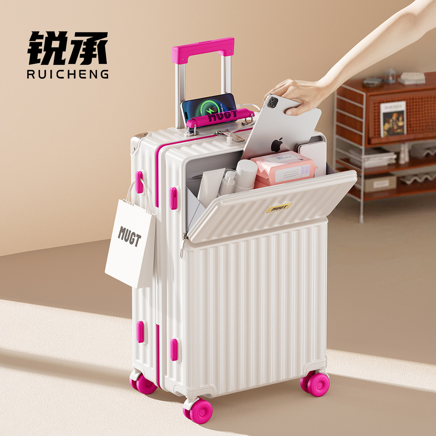 前开口行李箱女20寸24可登机拉杆箱2026新款高颜值小型密码旅行箱