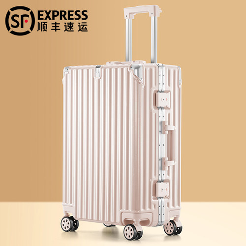 高颜值铝框结实耐用可坐人行李箱