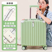 Матча зеленый/алюминиевая рама моды