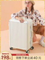 Высококачественный прочный вместительный и большой универсальный чемодан, 24 дюймов