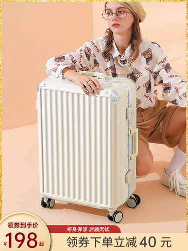 Высококачественный прочный вместительный и большой универсальный чемодан, 24 дюймов