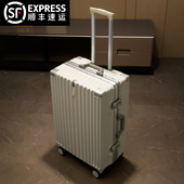 铝框行李箱女2024新款 24寸结实耐用加厚可坐人20登机拉杆箱子男28