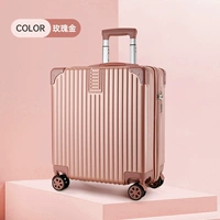 С молнией, розовое золото