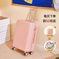 Порошок сакура/устойчивый