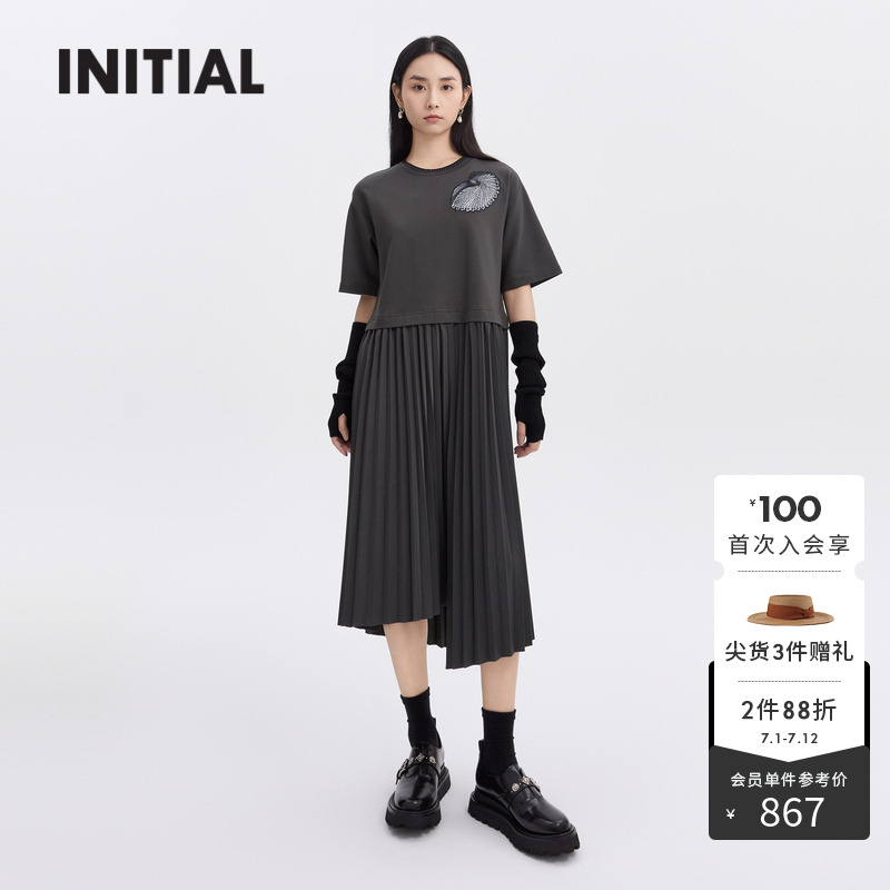 【贝壳系列】INITIAL春季钉珠绣花工艺假两件连衣裙女VV567