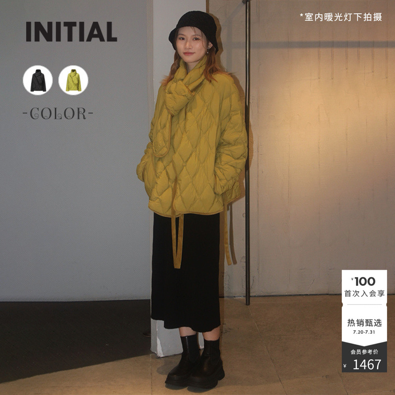 【含白鸭绒 博主同款】INITIAL秋季新中式可拆围巾菱格羽绒服女