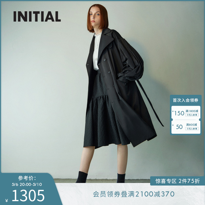 【设计师潮牌】INITIAL中长款风衣外套女COFLMXX028 女装/女士精品 风衣 原图主图