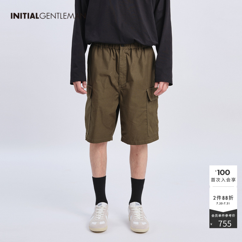 【商场同款】INITIAL春季纯色休闲宽松多口袋短裤男XX023