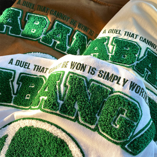 清仓捡漏美式复古植绒刺绣字母男