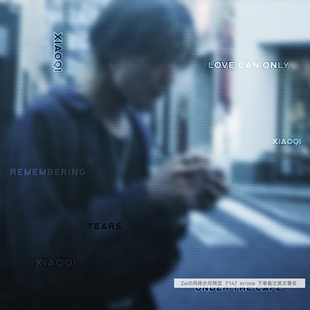 「浮雕水印」真人Ai漫截头像 满屏风格浮雕英文水印 背景通用版