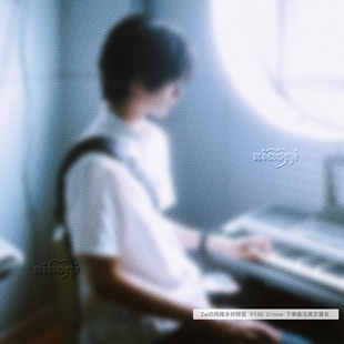 「浮雕水印」真人Ai漫截头像 满屏风格浮雕英文水印 背景通用版