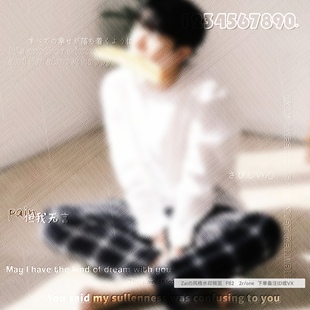 「浮雕水印」真人Ai漫截头像 满屏风格浮雕英文水印 背景通用版