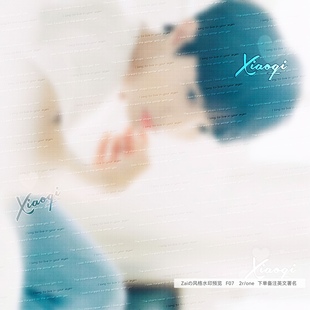 「浮雕水印」真人Ai漫截头像 满屏风格浮雕英文水印 背景通用版