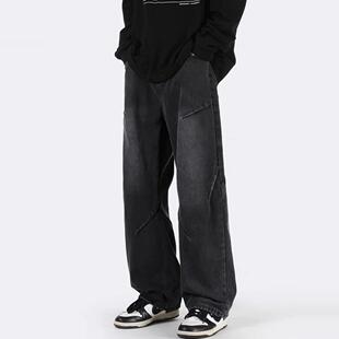 高街男生裤子阔腿牛仔裤男款宽松直筒新款夏季百搭宽松工装长裤子