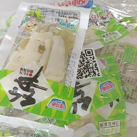 涨停板山椒脆笋散袋装红油笋子辣片小包即食零食泡椒竹笋四川特产