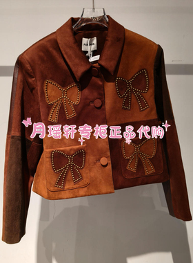 2610P23109福蝶FORDARE专柜正品国内代购2026年春款新品外套2199