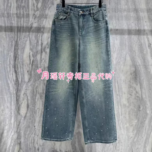 牛仔裤 2025年秋款 1699 国内代购 39折现货MBE3JEN012专柜正品