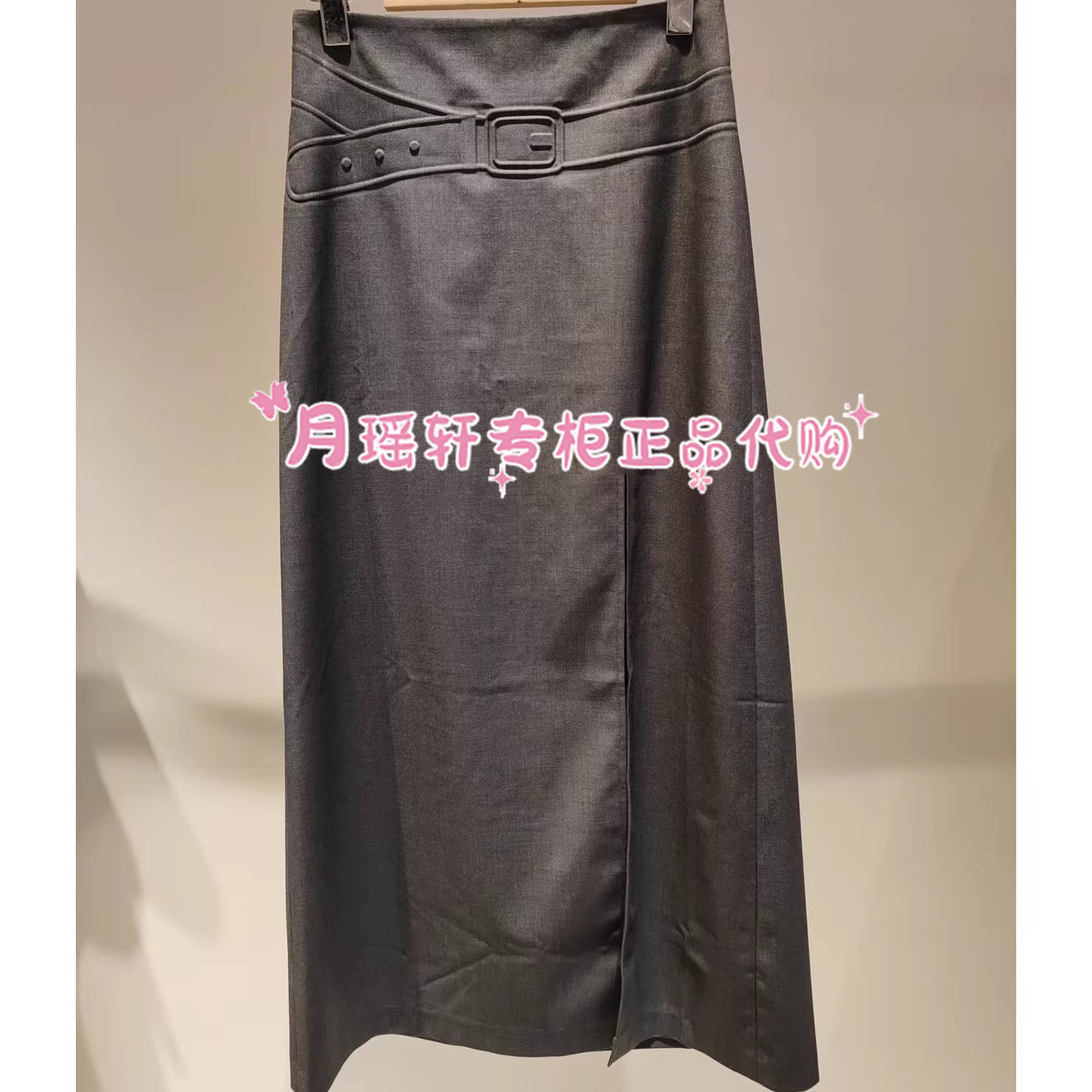 XRV7Q27A艾薇/AIVEI专柜正品国内代购2025年冬款新品半身裙980