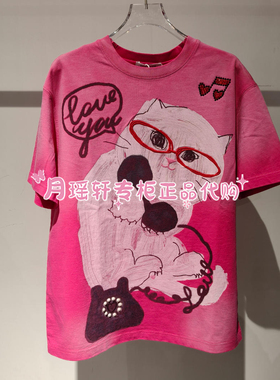 2610T16322福蝶FORDARE专柜正品国内代购2026年春款新品休闲T恤89