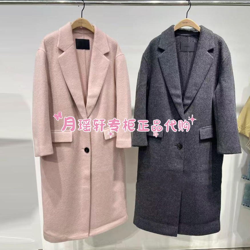 MBE4OVC012毛呢外套大衣