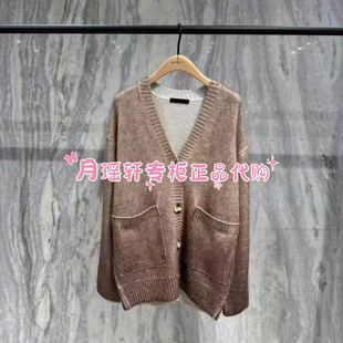休闲针织衫 MBF1CAR020摩安珂 2026年春款 国内代购 269 MOCO专柜正品
