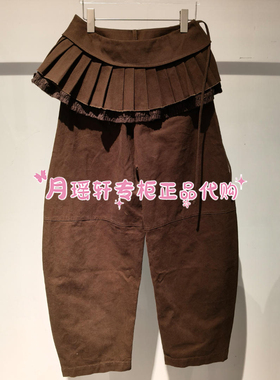 2610K13344福蝶FORDARE专柜正品国内代购2026年春款新品休闲裤149