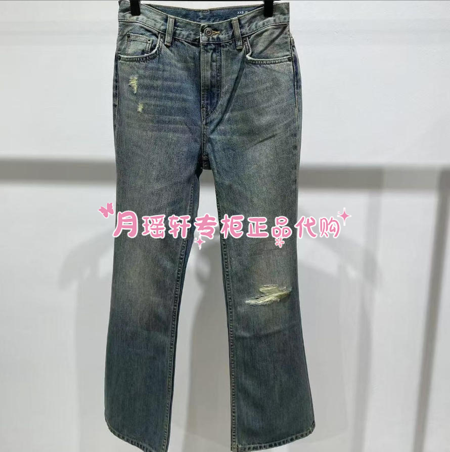 MBE3JEN016休闲牛仔裤