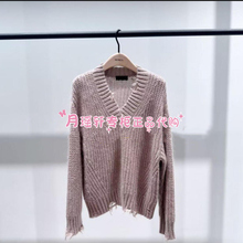 MBE4SWT046摩安珂/MOCO专柜正品国内代购2025年冬款休闲针织衫269