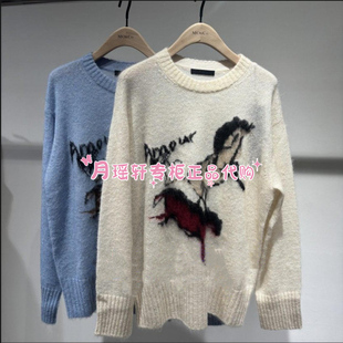 休闲针织衫 MBF1SWT026摩安珂 2026年春款 国内代购 169 MOCO专柜正品