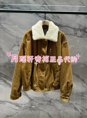 MBF1COT005专柜正品国内代购2026年春款新品外套2699