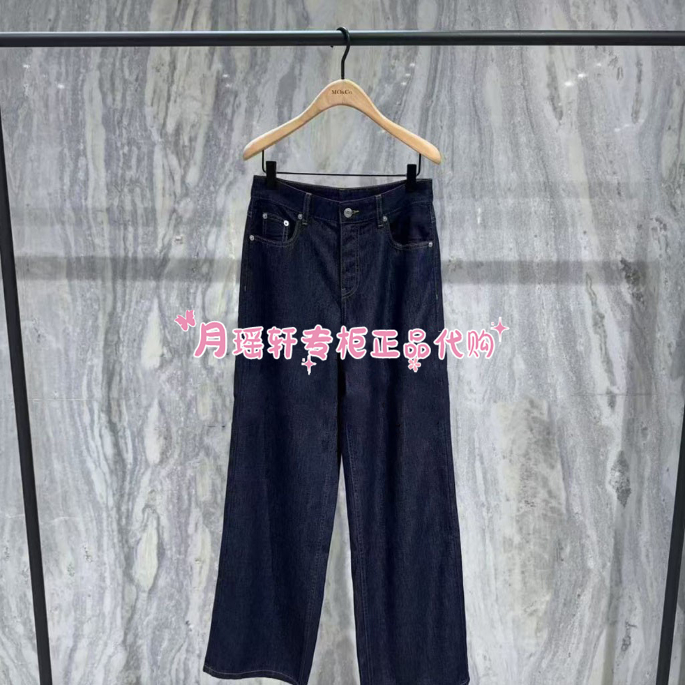 MBE3JEN037阔腿牛仔裤