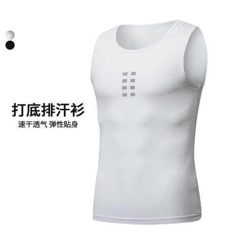 男骑行打底背心职业竞赛设计春夏透气排汗衫速干背心打底衫上衣女