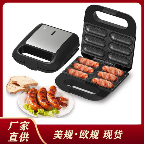 家用早餐机热狗机淀粉烤肠机香肠机 多功能电饼铛CORN DOG MAKER