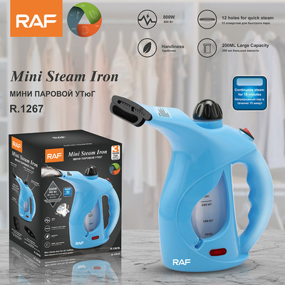 RAF欧规跨境迷你家用蒸汽熨斗手持喷壶式快速蒸汽带线电烫熨斗