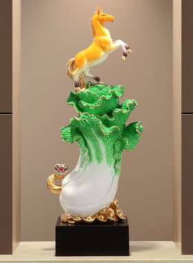 新款百财如意白菜招财马