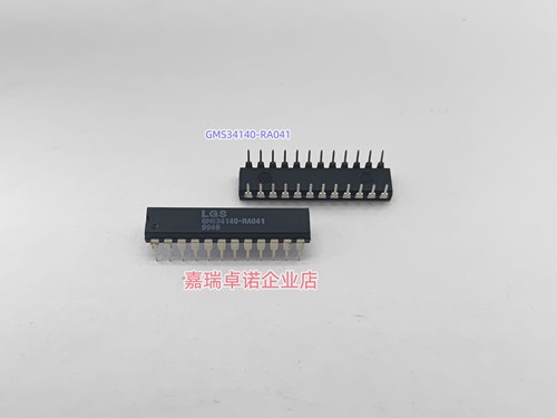 全新原装进口 GMS34140-RA041  LGS牌子 封装DIP24 单片机 现货