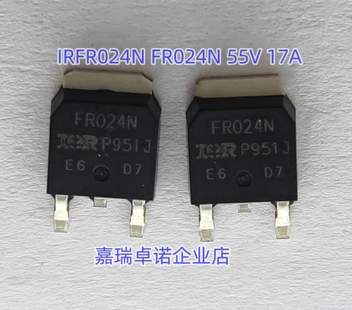 IRFR场效应管全新原装进口