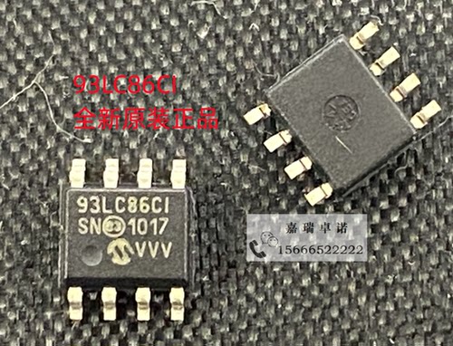 93LC86C-I/SN 93LC86CI 贴片SOP8 存储器芯片IC 全新原装 现货