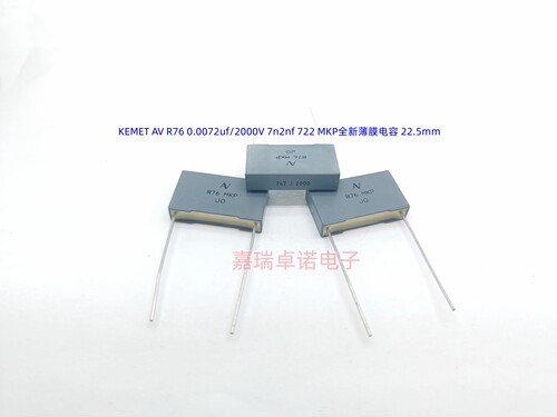 KEMET AV R76 0.0072uf/2000V 7n2  722 MKP全新薄膜电容 22.5mm
