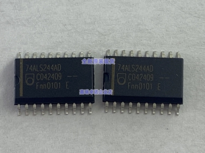 原装现货74ALS244AD SOP-20 贴片宽体电路IC 缓冲器和线路驱动器