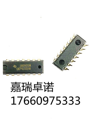 集成电路德州TI原装正品芯片