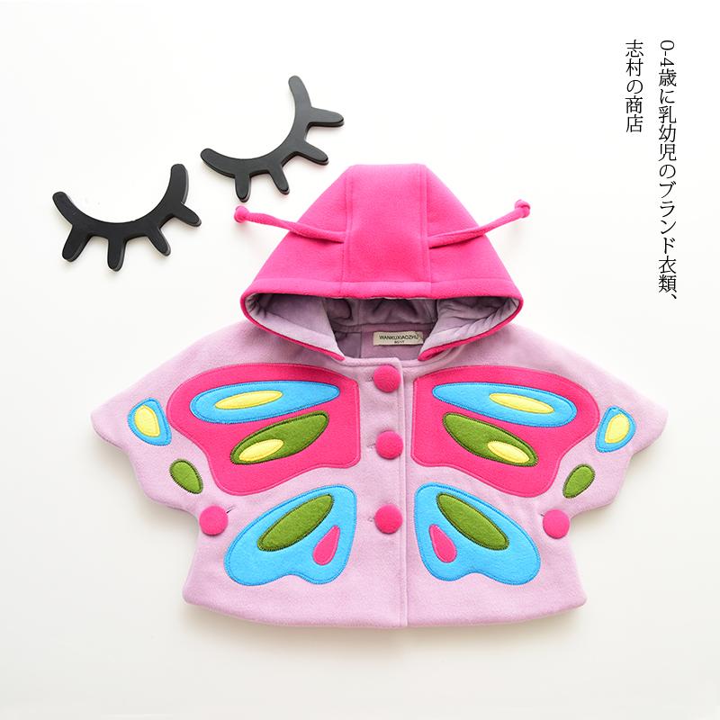 Cape pour fille - Ref 2155320 Image 1