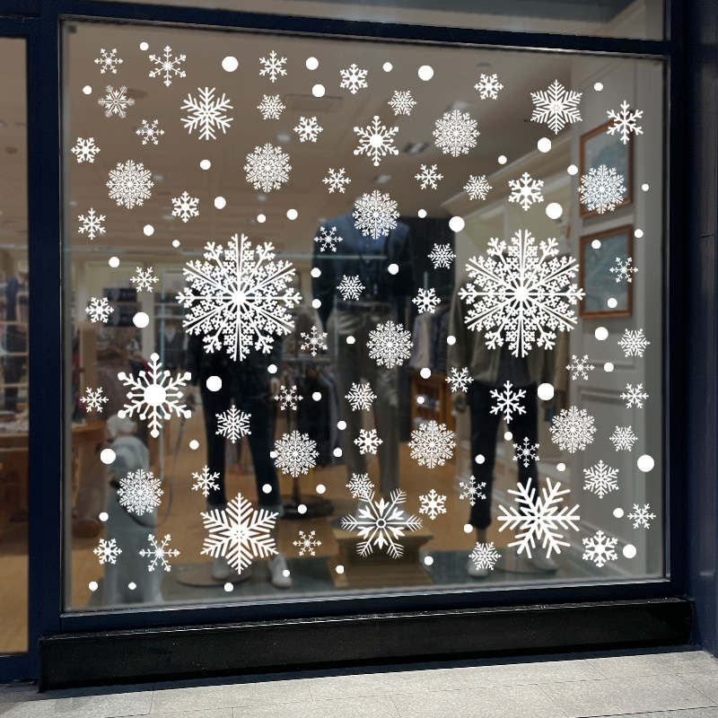 圣诞节白色雪花贴玻璃大小雪花装饰用品商场学校西餐厅学校静电贴