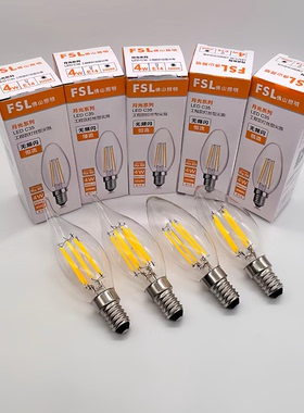 FSL佛山照明E14尖泡4WLED灯泡暖黄光色均匀玻璃灯罩220V3000色温