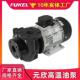 35C YS模温机水泵YS 30A 20B 36B油泵模温机循环泵增压泵 15A